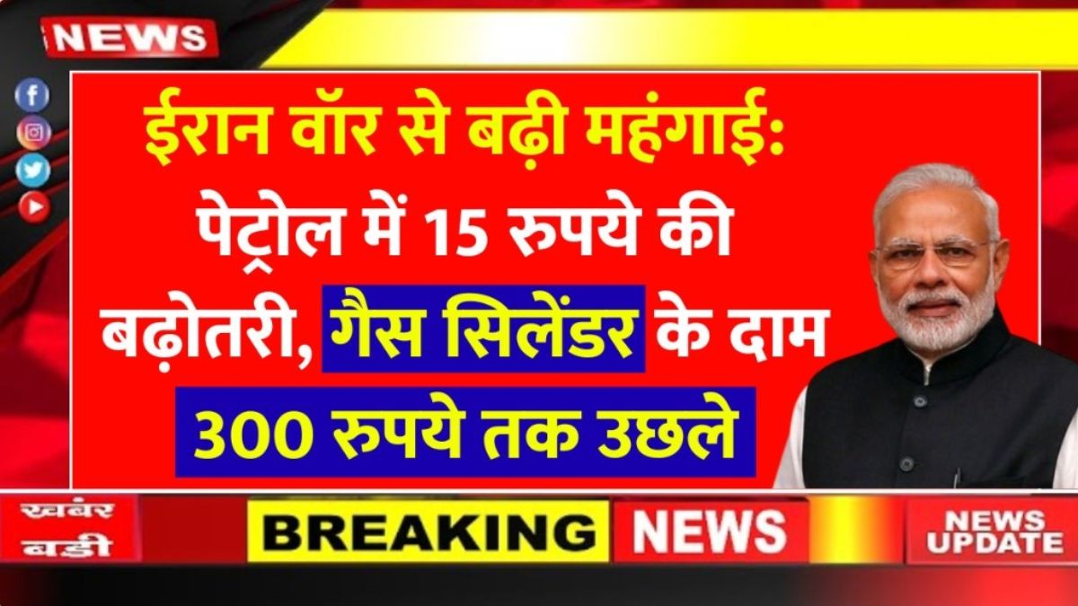 petrol diesel lpg gas