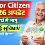Senior Citizens Savings Scheme